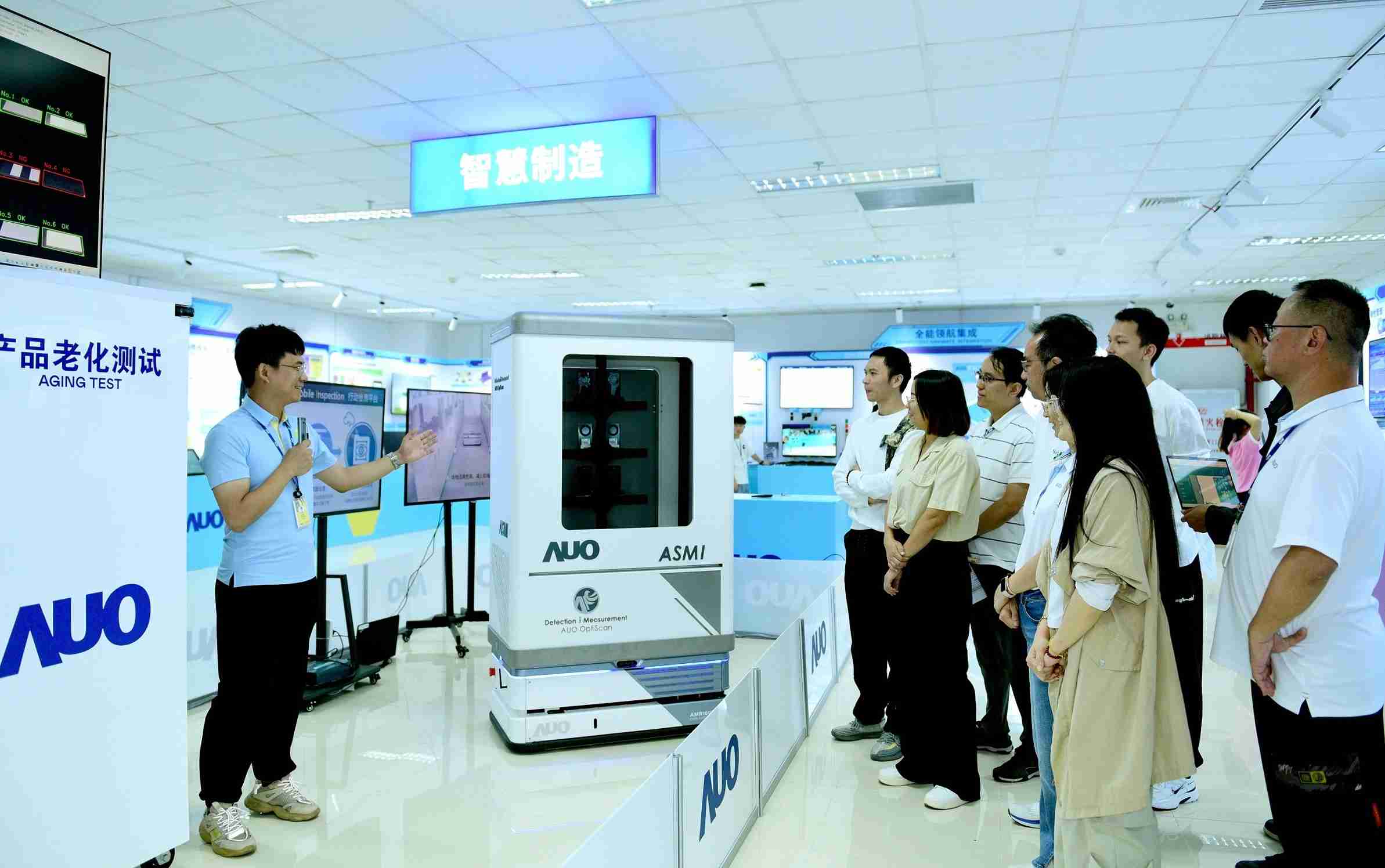 z6mg·人生就是博厦门将5G+ABC技术串联生产管理全流程，，，，打通研发、、、采购、、生管、、、制程、、、、设备、、质量等产品全生命周期制造流程，，，完成数字化设计、、、智慧供应链、、、智能座舱、、、、全流程设备管理、、、、数据驱动优化、、、、智慧在线检测、、、智慧品管等自适应生产模式升级