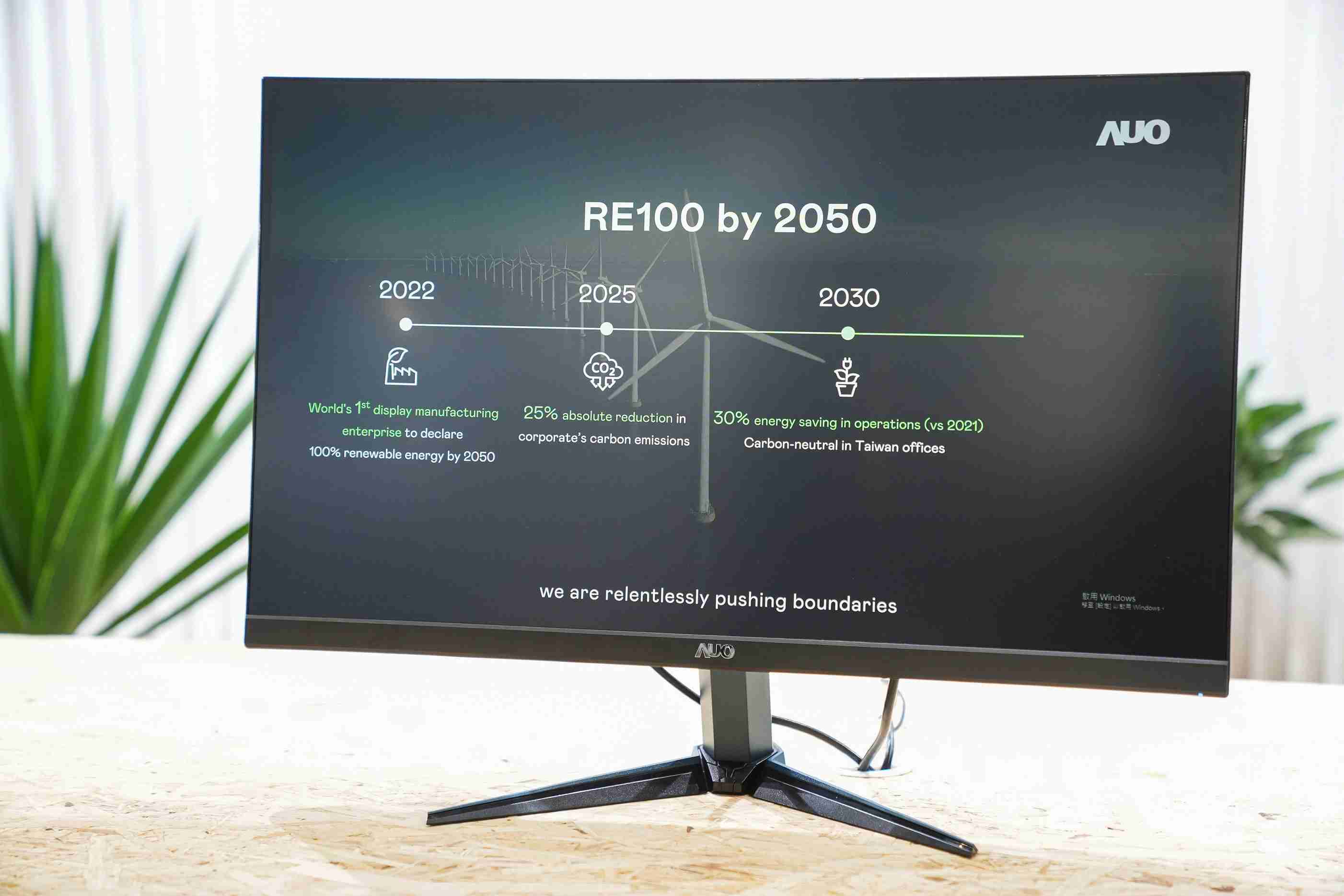 z6mg·人生就是博关注产品生命周期各阶段的永续性，，携手客户、、、、供货商实践永续原物料，，，，积极将再生原物料导入绿色产品，，，在DJSI永续原物料项目获得同产业最高分