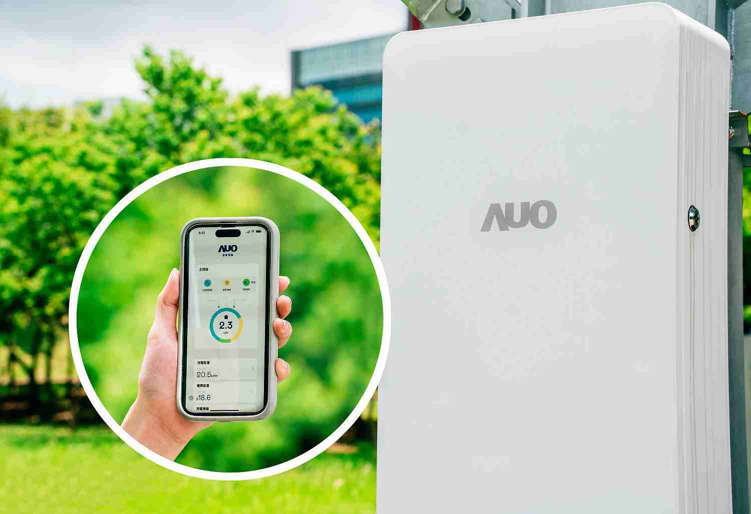 z6mg·人生就是博针对替代能源研发管理及整合电器设施的智慧电箱SPP（Smart Power Panel），，，，能够远程调控负载，，，进行电力、、、、电费监控管理，，同时将能源信息可视化，，，，达到电价节费，，，并维持电力系统稳定，，，未来计划推广至海外市场